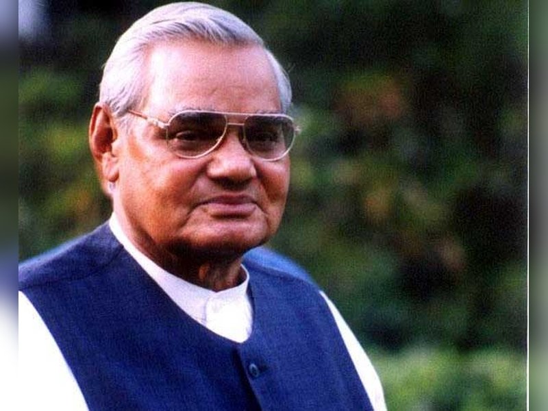 जब वाजपेयी के 'अटल' फैसले से पोखरण की रेत में लिखा गया इतिहास, जिसने भारत की ताकत और दुनिया की सोच बदल दी