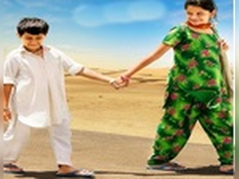 Veer bal diwas, films on kids 