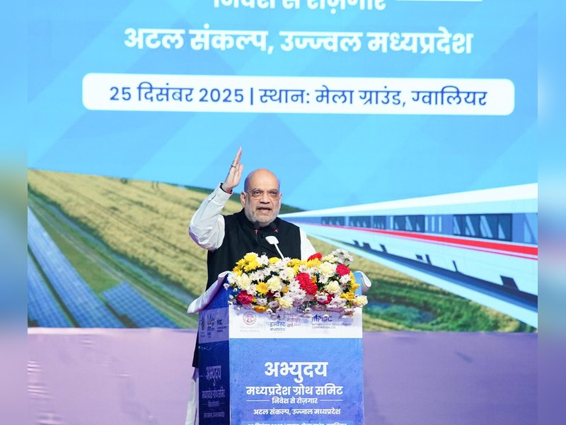 HM Amit Shah declares MP future hub for MSMEs, notes India's Forex reserves hitting $700 Bn mark (Photo: @DrMohanYadav51/X)