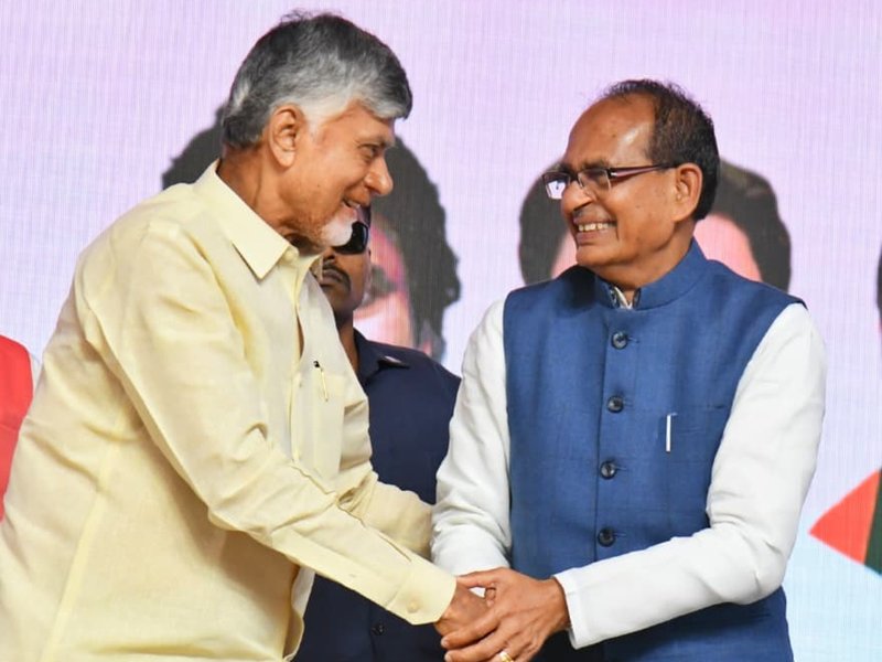 Andhra marching towards ‘Quantum Yug’: Shivraj Singh Chouhan (Photo: IANS)