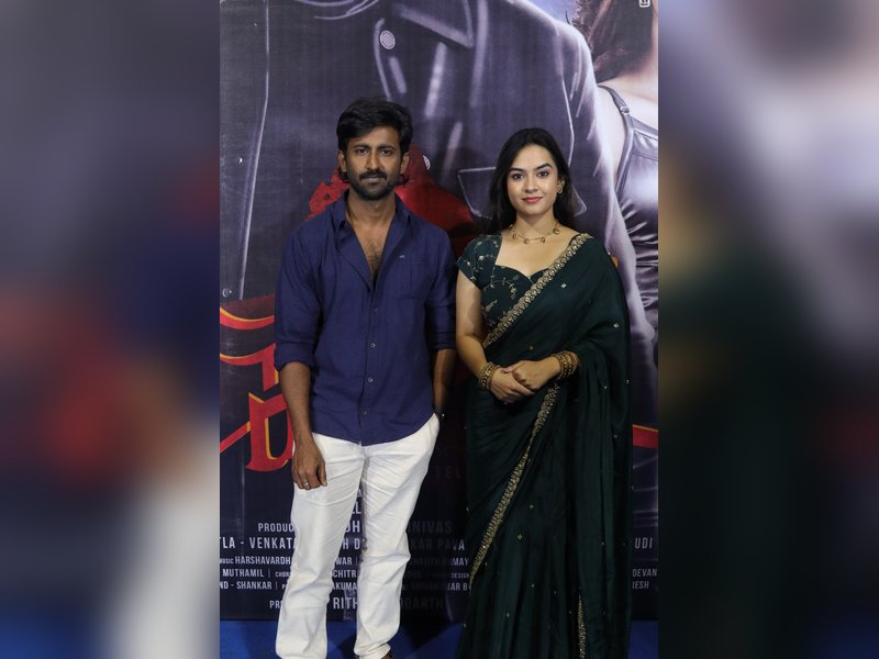 Spiritual, supernatural thriller 'Trikanda' starring Mahendran, Shraddha Das to release on January 23?  (Photo Credit: IANS/PR)