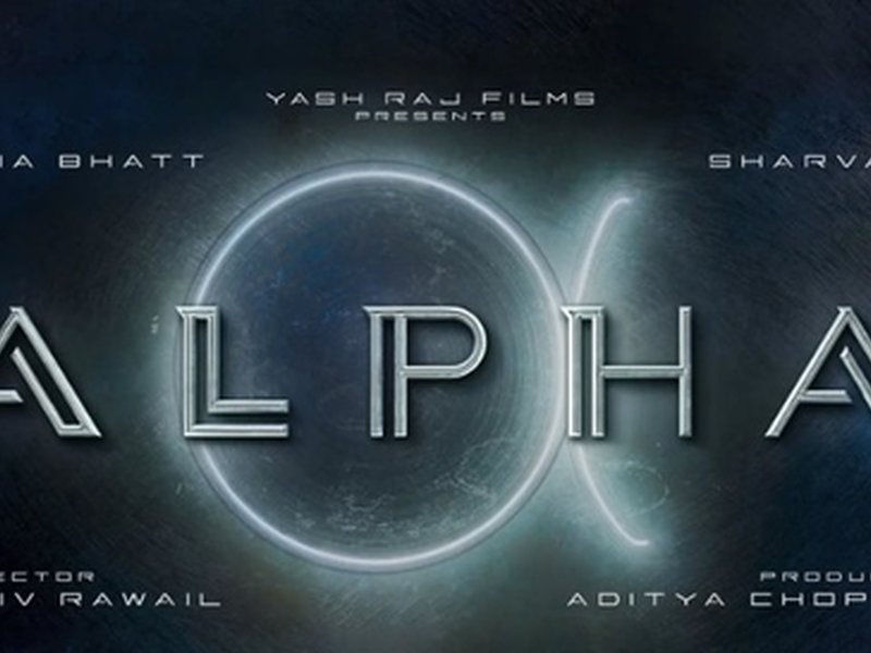 आगे खिसकी 'अल्फा' की रिलीज डेट, सलमान खान के लिए यशराज फिल्म्स ने किया फैसला