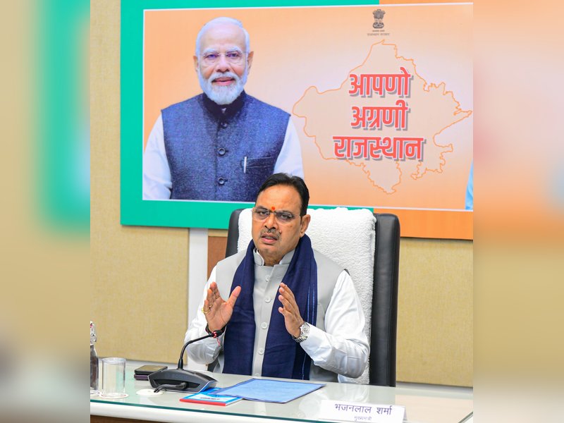 Aravalli range is priceless natural heritage; govt fully committed to its conservation: Raj CM