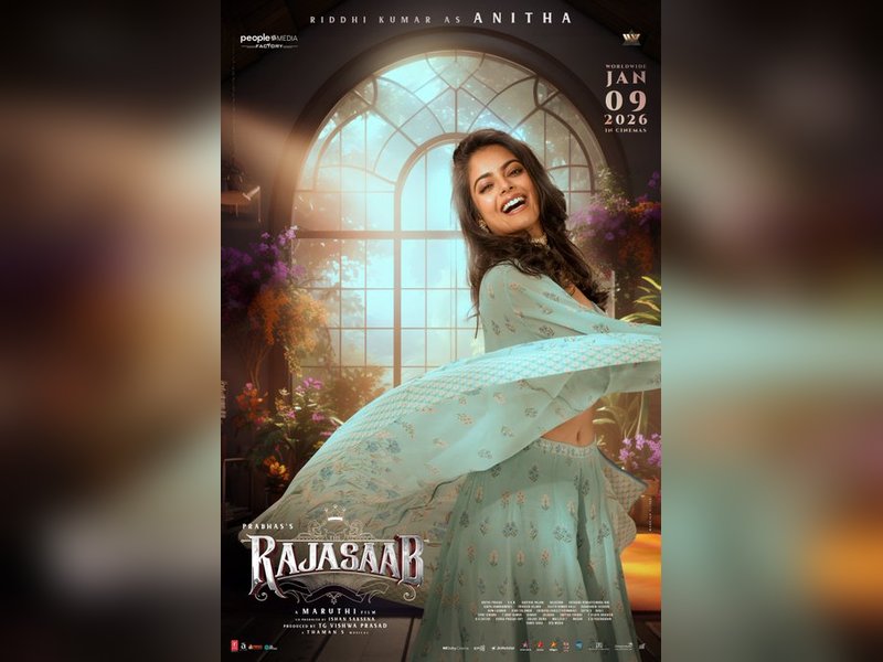 Riddhi Kumar plays Anitha in Prabhas-starrer 'The Raja Saab' (Photo Credit: The People Media Factory/X)
