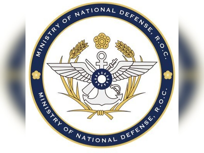 Taipei says over 200 aircrafts flew around Taiwanese territory during China's military exercise 