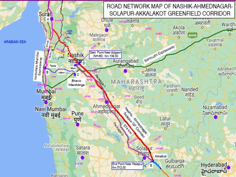 Cabinet okays Rs 19,142 crore project to build new 6-lane Nashik-Akkalkot highway