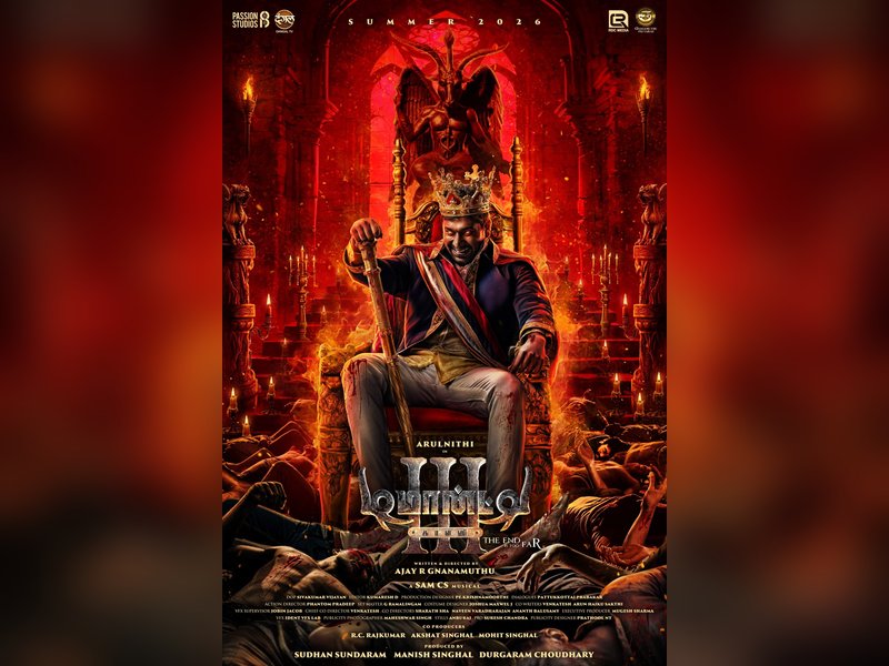 First look of Arulnithi, Priya Bhavani Shankar-starrer 'Demonte Colony 3' released (Photo Credit: Ajay Gnanamuthu/X)