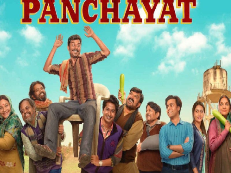 संभावनाओं का साल 2026: ओटीटी पर दस्तक देंगी ये बड़ी पॉपुलर वेब सीरीज, हीरामंडी-2 भी शामिल