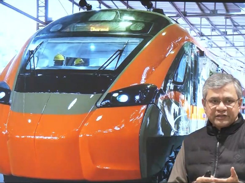 गुवाहाटी-हावड़ा रूट पर जल्द दौड़ेगी देश की पहली वंदे भारत स्लीपर ट्रेन, पीएम मोदी दिखाएंगे हरी झंडी: अश्विनी वैष्णव 