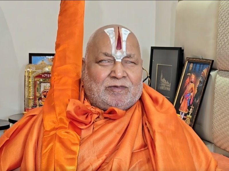 श्रीराम और राहुल गांधी के बीच तुलना कैसी? : जगद्गुरु स्वामी रामभद्राचार्य महाराज