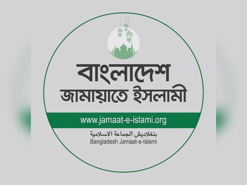 Bangladesh Jamaat-e-Islami 'woos' Awami League leaders, pledges 'full responsibility': Reports
