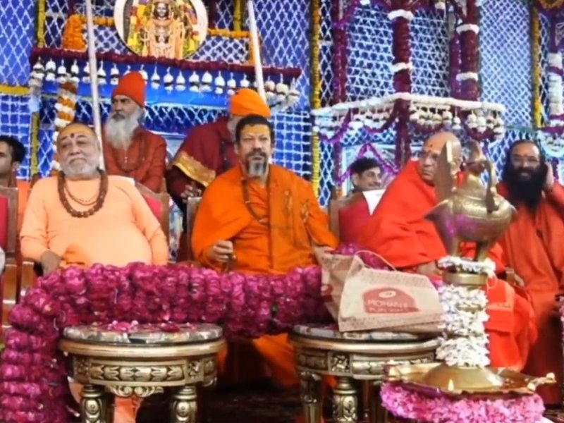 Grand celebration marks fifth Sannyasa initiation, birth anniversary of Swami Kailashanand Giri in Haridwar (Photo: @DrRPNishank/X)