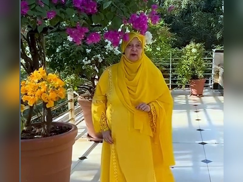 Saira Banu’s New Year wish: May it bring a lot of joy, good health and happiness 