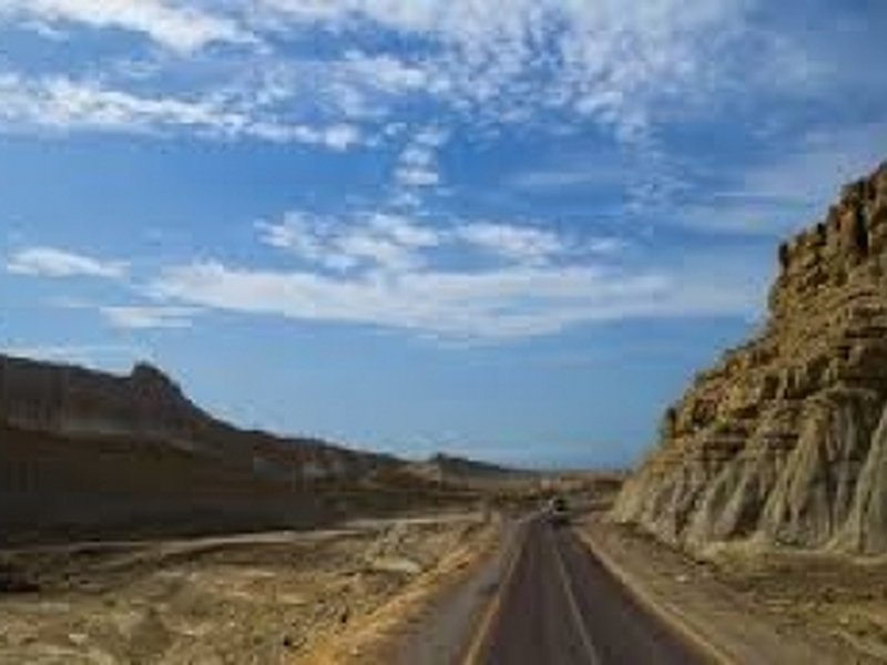 'US plan to invest in Reko Diq mines overlooks violations of human rights in Balochistan'