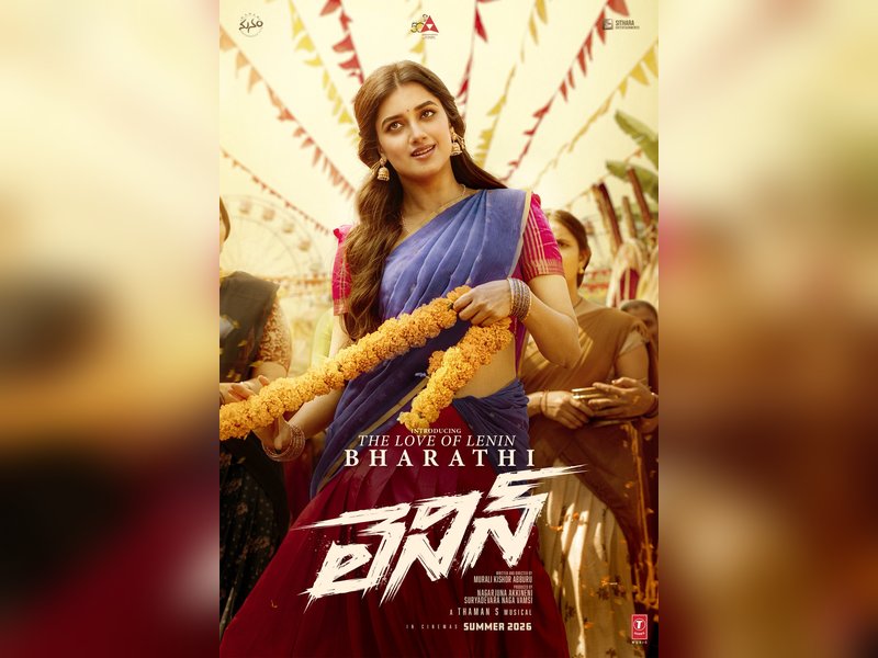 Bhagyashri Borse plays Bharathi in Akhil Akkineni’s ‘Lenin’ (Photo Credit: Sithara Entertainments/X)