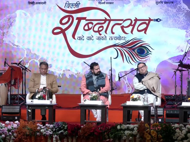 दिल्ली शब्दोत्सव 2026: यूनिफॉर्म सिविल कोड जरूरी, देश में लागू करने के लिए चाहिए ठोस पहल: विक्रमजीत बनर्जी