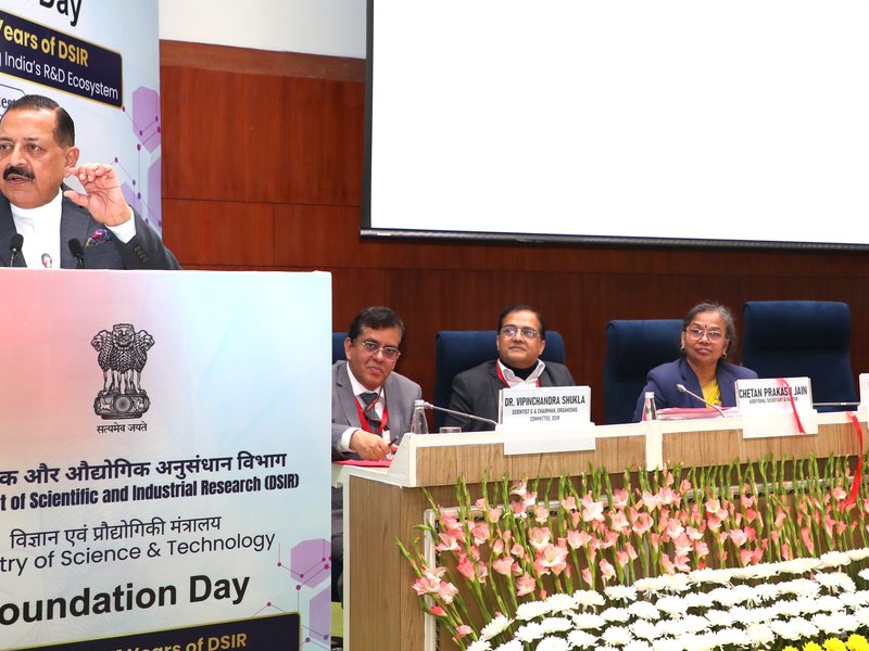 डीप टेक स्टार्टअप्स को सरकार की बड़ी राहत, डीएसआईआर मान्यता प्राप्त करने के लिए की छूट की घोषणा