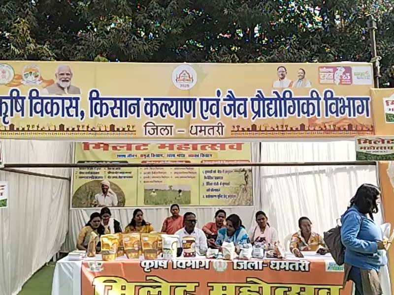 छत्तीसगढ़: धमतरी में मिलेट महोत्सव, डॉ. खादर वली ने बताया मोटे अनाज का फायदा