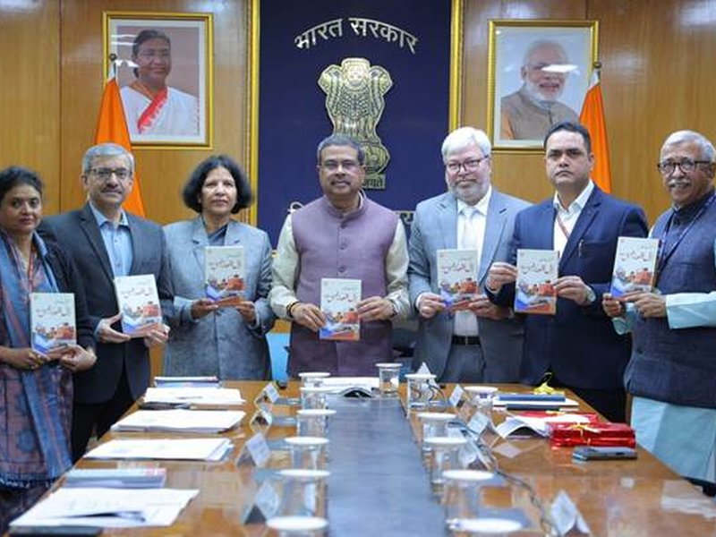 Urdu compilation of PM Modi's I-Day speeches unveiled by Union Minister Dharmendra Pradhan