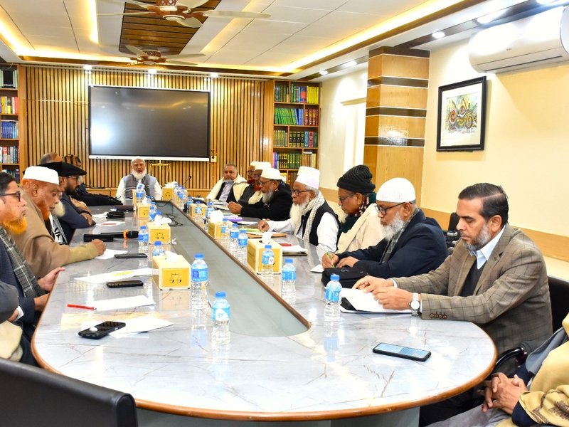 बांग्लादेश में अभी भी निष्पक्ष और स्वतंत्र चुनाव कराने के हालात नहीं हैं: जमात-ए-इस्लामी पार्टी