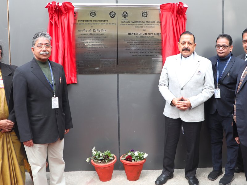 New Environmental Standard lab, Solar Energy Complex to boost India’s renewable energy ecosystem