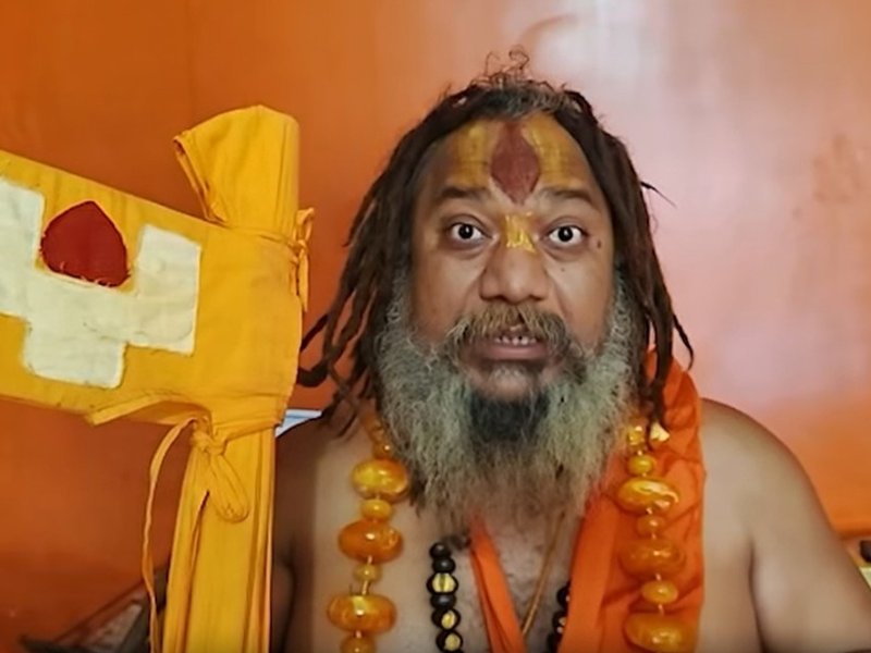 जेएनयू का नाम बदलकर 'आजाद भगत सिंह विश्वविद्यालय' करना चाहिए: जगत गुरु परमहंस