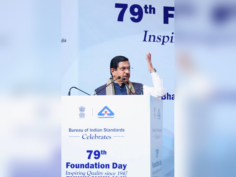 गुणवत्ता जिम्मेदारी भी है और एक मजबूत प्रतिस्पर्धी ताकत भी : प्रल्हाद जोशी