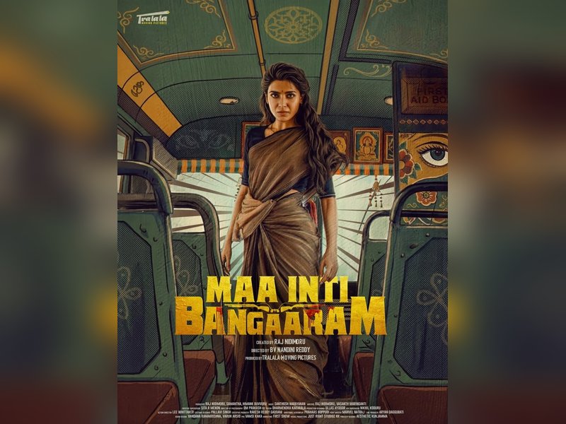 Samantha Ruth Prabhu serves intense look in a simple saree in 'Maa Inti Bangaram'