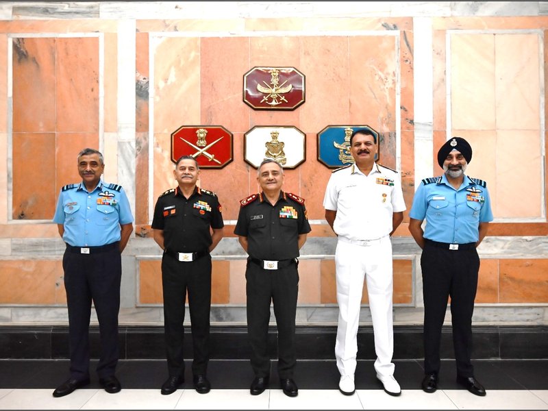 भारतीय सशस्त्र बलों के लिए भविष्य उन्मुख प्रशिक्षण विजन दस्तावेज 