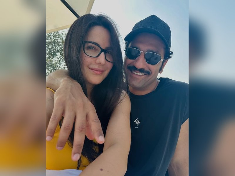 Star kids name meaning