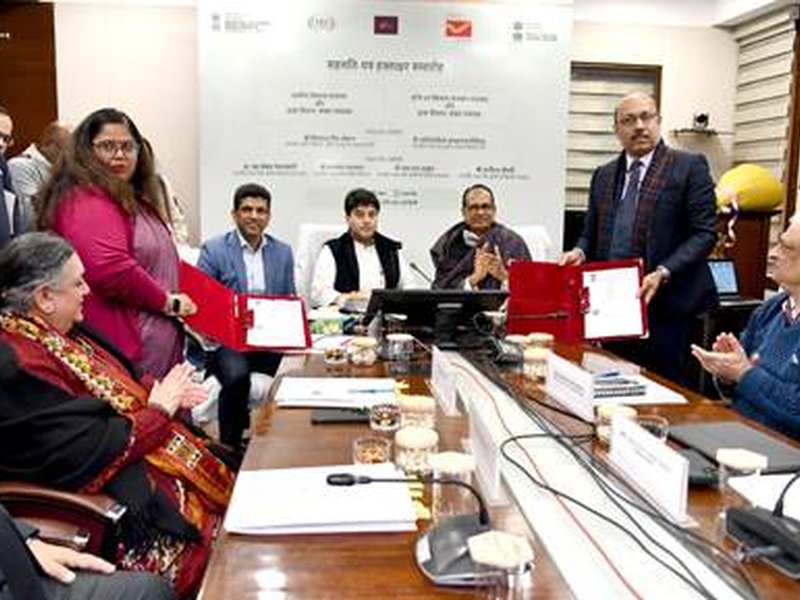 ग्रामीण क्षेत्रों में वित्तीय सेवाओं और लॉजिस्टिक्स को मजबूत बनाने के लिए ग्रामीण विकास मंत्रालय और डाक विभाग ने साइन किया एमओयू
