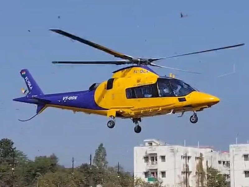 मध्य प्रदेश: पीएम श्री एयर एंबुलेंस से 21 वर्षीय कीर्ति को मिला नया भरोसा, परिवार ने प्रधानमंत्री और मुख्यमंत्री का जताया आभार