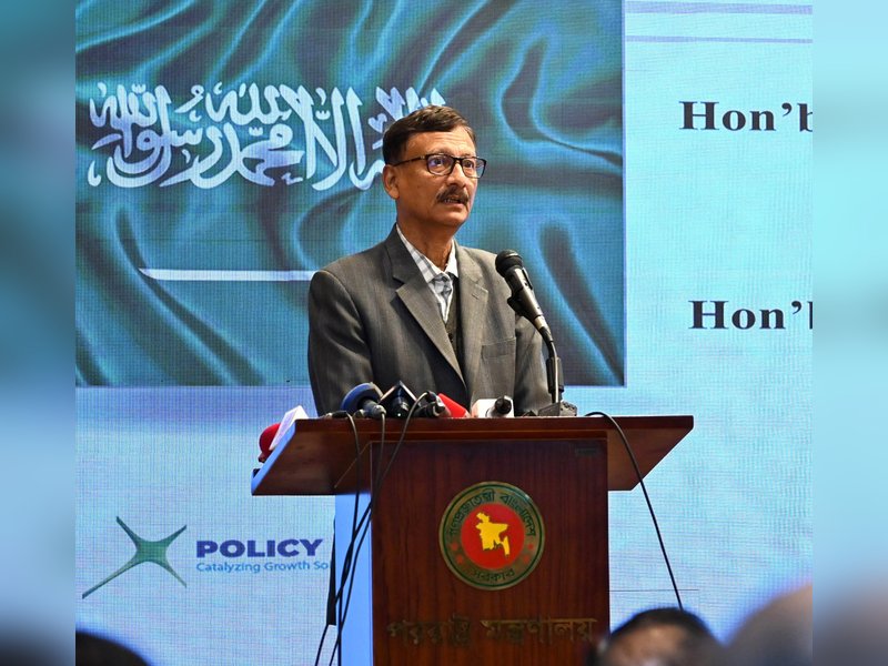 'Very unfortunate': Yunus advisor on US adding Bangladesh to visa bond list