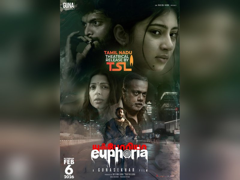 Bhoomika Chawla-starrer 'Euphoria' to release on February 6 (Photo Credit: IANS/PR)
