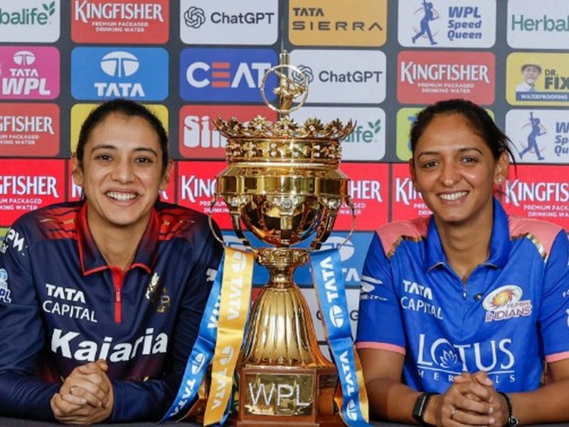 महिला प्रीमियर लीग 2026: मुंबई इंडियंस और आरसीबी के बीच पहला मैच आज, ओपनिंग सेरेमनी में परफॉर्म करेंगे बड़े स्टार्स
