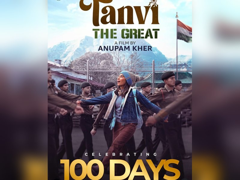 Anupam Kher marks 100 days of ‘Tanvi The Great’: Proud of our film