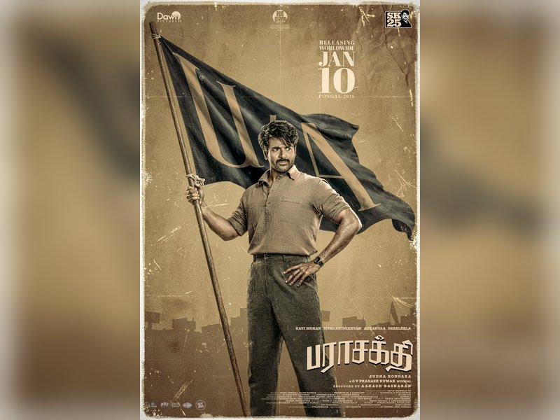 Censor Board clears Sivakarthikeyan's 'Parasakthi' for release with U/A certificate (Photo Credit: Red Giant Movies/X)