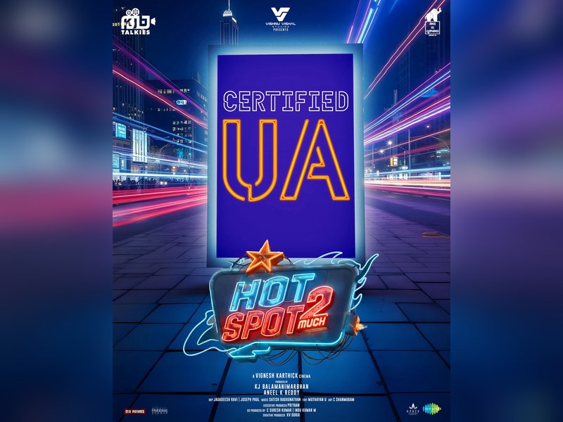 Censor Board clears Priya Bhavani Shankar's 'Hotspot 2 Much' for release with U/A certificate (Photo Credit: IANS/PR)