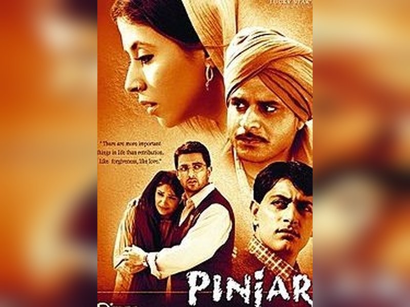 विश्व हिंदी दिवस : सिनेमा जगत में हिंदी साहित्य का खास योगदान, उपन्यास पर बन चुकी हैं क्लासिक फिल्में