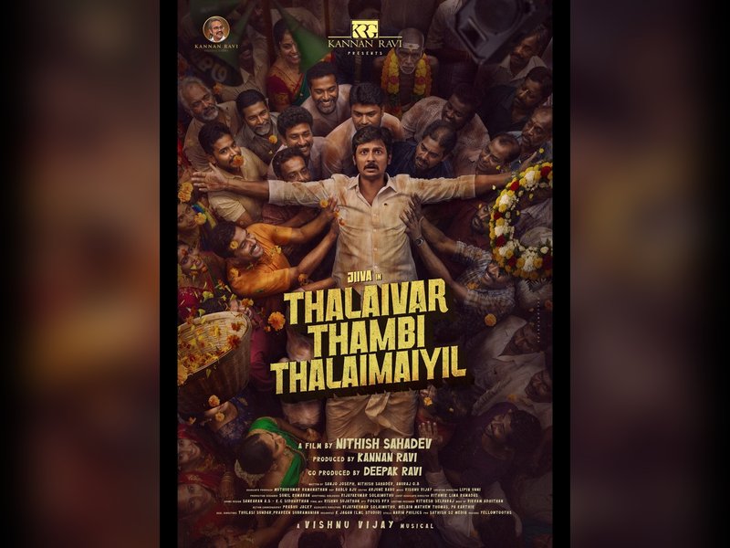 Jiiva-starrer 'Thalaivar Thambi Thalaimaiyil' trailer released (Photo Credit: Kannan Ravi Groups/X)