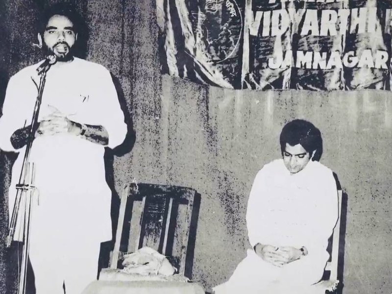 मोदी आर्काइव: युवा वह जो भविष्य के सपनों को पूरा करने के लिए बैचेन हैं, 41 साल पहले का संदेश आज भी प्रासंगिक 