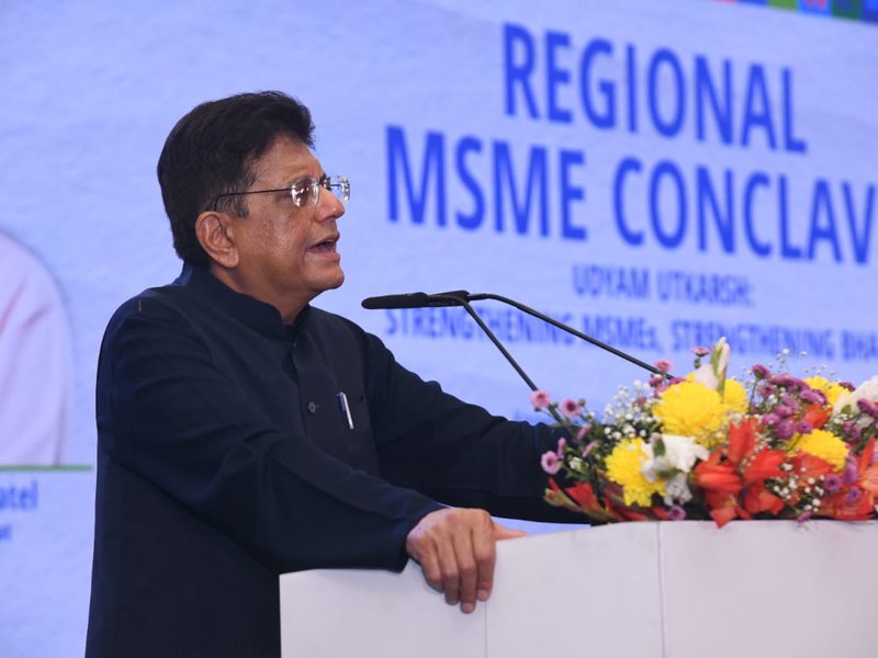 एमएसएमई कॉन्क्लेव में बोले पीयूष गोयल, 'विकसित भारत 2047' के लिए गुजरात बनेगा ग्रोथ इंजन