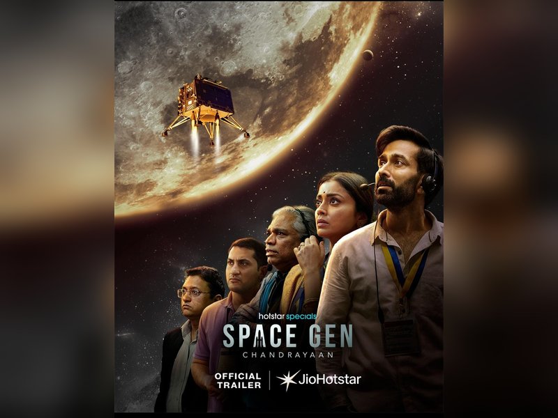 Space Gen: Chandrayaan trailer highlights the defining moment in India’s space journey