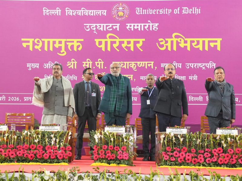 V-P Radhakrishnan launches drug free campus campaign at Delhi University