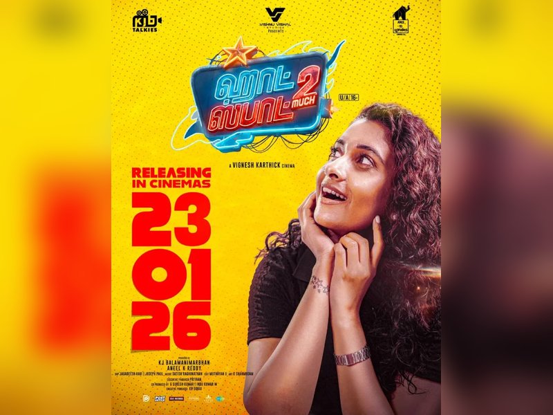 Priya Bhavani Shankar-starrer 'Hotspot 2 Much' to release on January 23 (Photo Credit: KJB Talkies/Instagram)