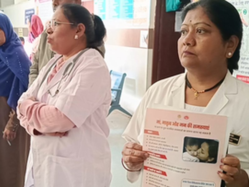MP: Camps organised under Pradhan Mantri Surakshit Matritva Abhiyaan, pregnant women get free health check-ups 
