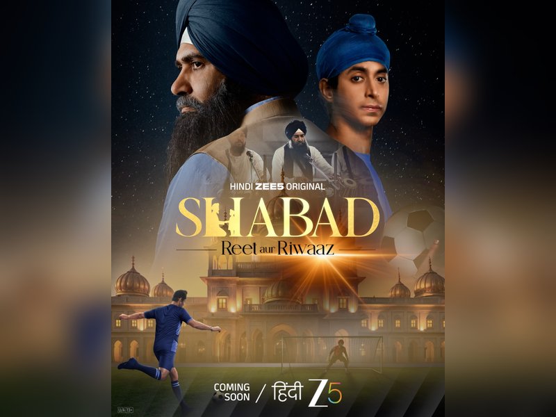 Suvinder Vicky, Mihir Ahuja’s ‘Shabad – Reet Aur Riwaaz’ set against soulful Legacy of Punjab
