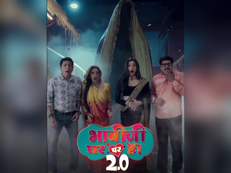 निर्माता संजय कोहली ने समझाया 'भाभी जी घर पर हैं' का '2.0' फॉर्मेट, कहा- 'दर्शकों को कहानी से जोड़ना था मकसद' 