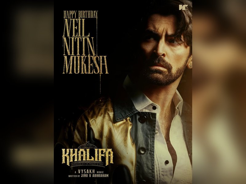 Neil Nitin Mukesh makes Malayalam film debut with Prithviraj-starrer 'Khalifa' (Photo Credit: Prithviraj/Instagram)