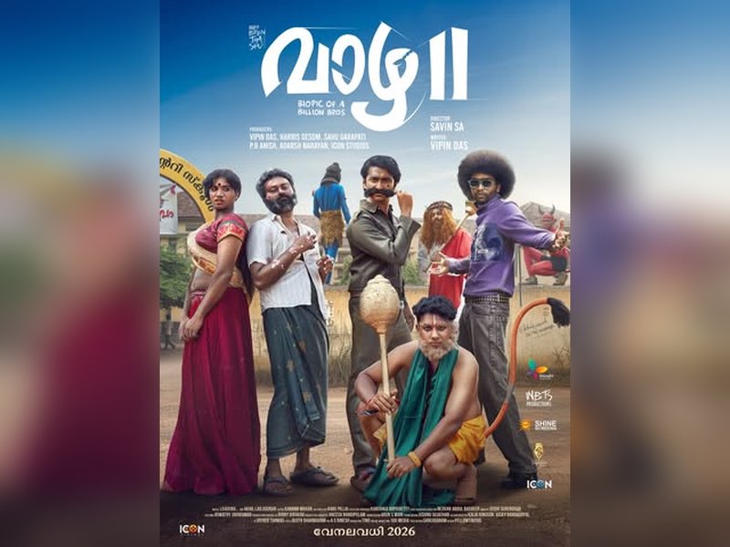 'Vaazha 2' to hit screens on April 2 this year (Photo Credit: Vaazha-2 movie/Instagram)